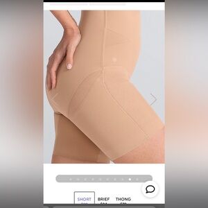 Honeylove SuperPower Short